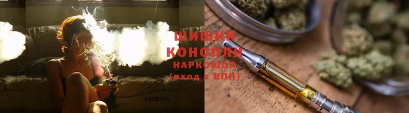 МАРИХУАНА SATIVA & INDICA  продажа наркотиков  Дедовск 